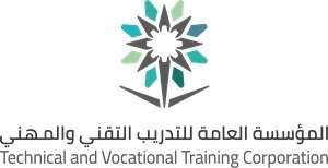 المؤسسة العامة للتدريب التقني والمهني